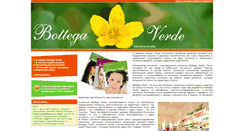 Desktop Screenshot of bottega.lak-jak.com.ua